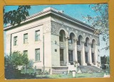 HUSI VASLUI SEDIUL BNR 1978