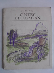 Cantec de leagan - St. O. Iosif ( ilustratii de Mihu Vulcanescu) / R2P2F foto