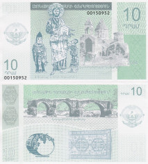 NAGORNO KARABAKH 10 drahms 2004 UNC!!! foto