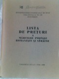 Lista de preturi a marcilor postale romanesti (1858-1980) si straine, Alta editura