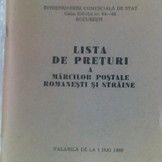 Lista de preturi a marcilor postale romanesti (1858-1980) si straine