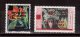GUINEEA 1959, Flora, serie neuzata, MNH