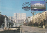 Maxima Palatul Parlamentului , Bucurewsti, Romania