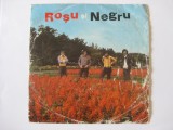 VINIL SINGLE ROSU SI NEGRU, Rock, electrecord