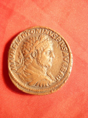 Sestert Imparat Antoninus Pius ,revers Securitas Perpetuae - Copie veche , bronz foto