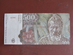 ROMANIA 500 LEI / 1991. aUNC foto