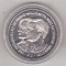 bnk mnd British Indian Ocean 2 lire 2010 unc - personalitati