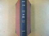 S. Lupas Curs de drept cambial Bucuresti 1946 008