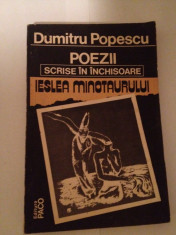 Dumitru Popescu - Ieslea minotaurului ( poezii scrise in inchisoare) foto