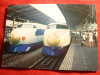 Ilustrata -Trenuri Rapide Tokio , circ. Japonia