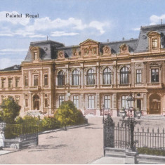 Carte postala Bucuresti,Palatul Regal, 1918