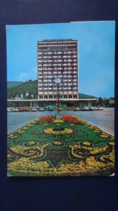 CP - Circulat - Piatra Neamt