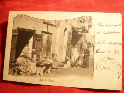Ilustrata Strada in Cairo , cca 1900 foto