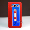 Husa silicon model caseta Samsung Galaxy S3 i9300 + folie ecran + expediere gratuita Posta - sell by PHONICA