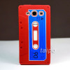 Husa silicon model caseta Samsung Galaxy S3 i9300 + folie ecran + expediere gratuita Posta - sell by PHONICA