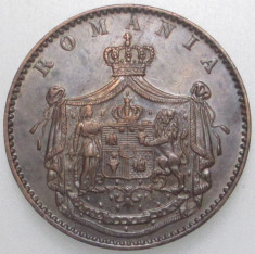 [ - H - ] Romania - 5 Bani 1867 Watt foto