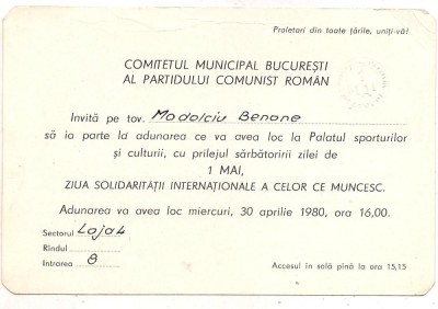 #invitatie--- COMITETUL MUNICIPAL BUCURESTI AL P.C.R foto