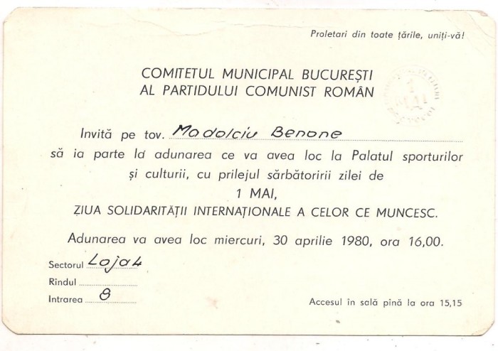 #invitatie--- COMITETUL MUNICIPAL BUCURESTI AL P.C.R