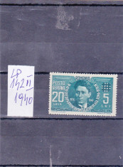 ROMANIA LP 142 II - 1940 CODREANU - POSTA AERIANA foto