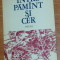 ZENO GHITULESCU - INTRE PAMANT SI CER (POEME, editia princeps - 1977) [tiraj 970 ex.]