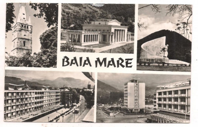 #carte postala(ilustrata)-BAIA MARE foto