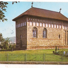 #carte postala(marca fixa)-BACAU-Borzesti -Biserica lui Stefan cel Mare