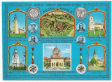 #carte postala(ilustrata)-MITROPOLIA ARDEALULUI-Monumente istorice