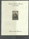 Romania 1932 - EFIRO, CAROL II IN UNIFORMA, NDT nestampilata, SARNIERA, T9, Regi, Nestampilat