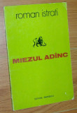 ROMAN ISTRATI - MIEZUL ADANC(VERSURI vol debut 1978/prezentare CONSTANTA BUZEA)