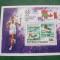 Malgasa 1976 sport olimpiada MI bl.16 MNH w100