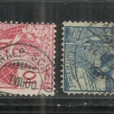 ELVETIA 1882-1900 - 71,72,73, val 3