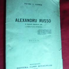 Petre V.Hanes - Alexandru Russo - Ed.IIa 1930 Ed. Casei Scoalelor