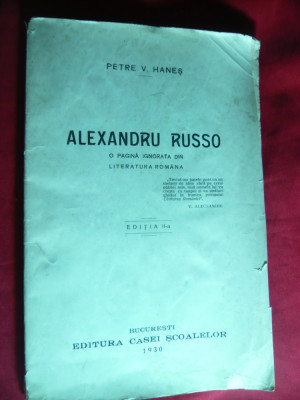 Petre V.Hanes - Alexandru Russo - Ed.IIa 1930 Ed. Casei Scoalelor foto