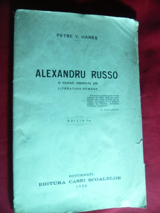 Petre V.Hanes - Alexandru Russo - Ed.IIa 1930 Ed. Casei Scoalelor