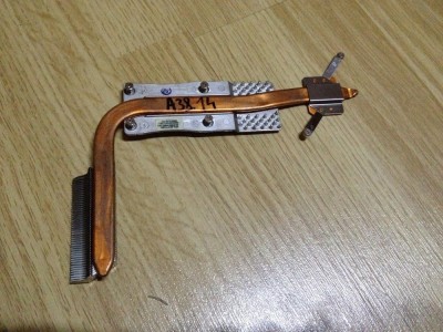 Radiator Hp Compaq 6830s A38.14 A105 foto