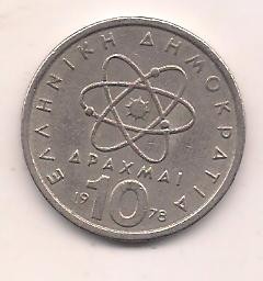 No(2) moneda-GRECIA-10 Drahme 1978 foto
