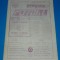 Program meci fotbal OTELUL CALARASI - OLIMPIA SLOBOZIA 02.11.1986