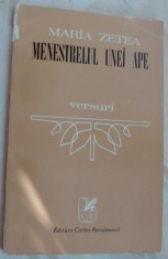 MARIA ZETEA - MENESTRELUL UNEI APE (VERSURI) [editia princeps, 1984] foto