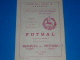 Program meci fotbal PRAHOVA PLOIESTI - VICTORIA TECUCI 12.10.1975