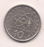 No(2) moneda-GRECIA-10 Drahme 1990