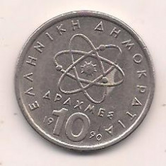 No(2) moneda-GRECIA-10 Drahme 1990
