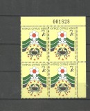 CIPRU 1989 - MEDICINA, LUPTA CONTRA CANCERULUI, timbru in BLOC DE 4 MNH, PT7