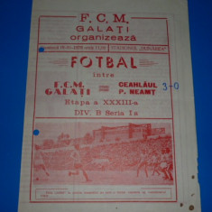 Program meci fotbal FCM GALATI - CEAHLAUL PIATRA NEAMT 18.06.1978