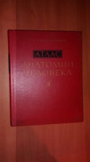 Atlas de anatomie umana - R.D. Sinelnikov (vol.ll) foto