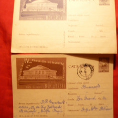 2 Carti Postale ilustrate -Pavilionul de Mostre 1962 , cod 836/1962