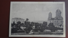 Vedere/CP-Slatina-Vila M Deleanu si Catedrala Ionascu-Cenzurat-Circulat-Deosebit foto