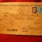 Plic recomandat circ. de la Sf.Gheorghe la Buc.1932 -cu stamp. Secret si a Tribunalului Jud.3 Scaune