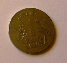 1 rupie / rupee 2004 - INDIA - 2+1 gratis toate produsele la pret fix - CHA1554 foto