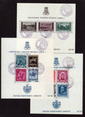 Pentru Inzestrarea Armatei 1939 - Setul de 3 colite cu stampila rara Marasesti 6 August - MNH/MLH foto