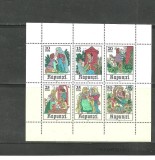 Germania (DDR) 1978 - POVESTI, BASME SI LEGENDE, KLEIBOGEN MNH, PT6, Nestampilat